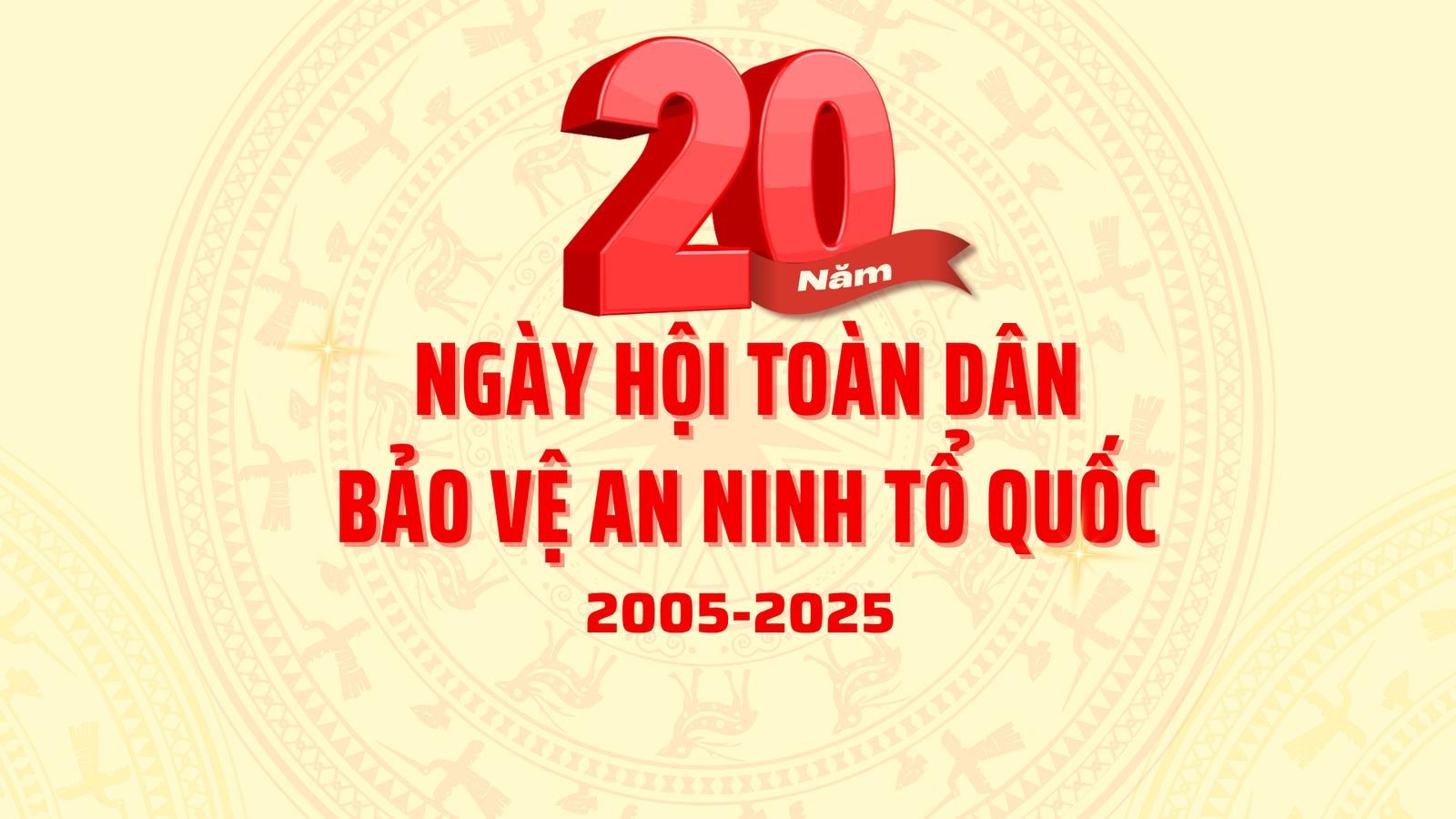 Kỷ niệm 80 năm Ngày truyền thống Công an nhân dân Việt Nam và 20 năm Ngày hội Toàn dân bảo vệ an ninh Tổ quốc