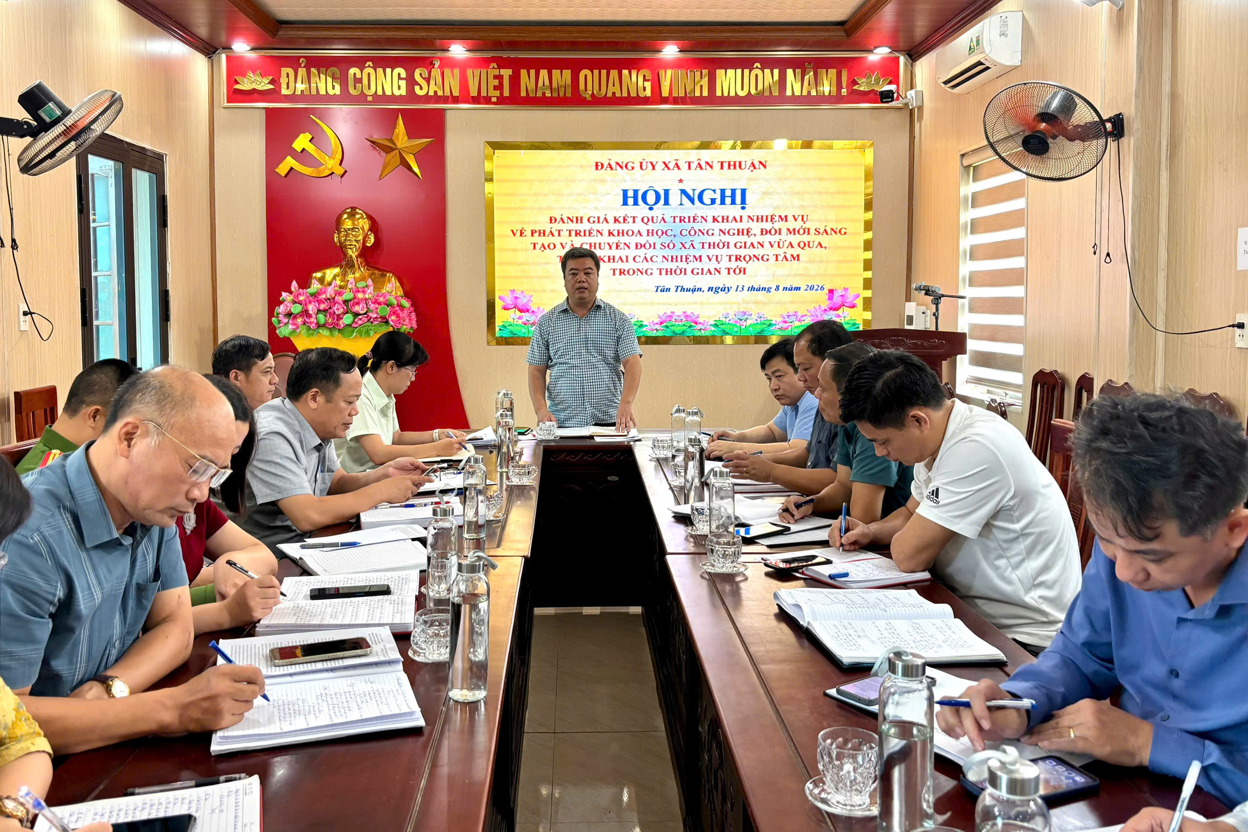   Hội nghị triển khai nhiệm vụ về phát triển khoa học, công nghệ, đổi mới sáng tạo và chuyển đổi số