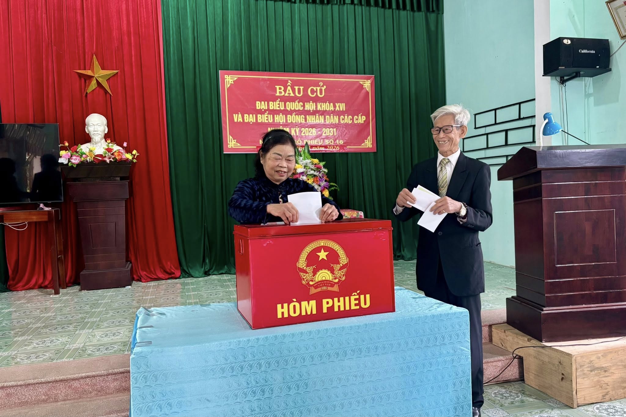 KHAI MẠC BẦU CỬ ĐẠI BIỂU QUỐC HỘI KHOÁ XVI VÀ ĐẠI BIỂU HĐND CÁC CẤP NHIỆM KỲ 2026-2031