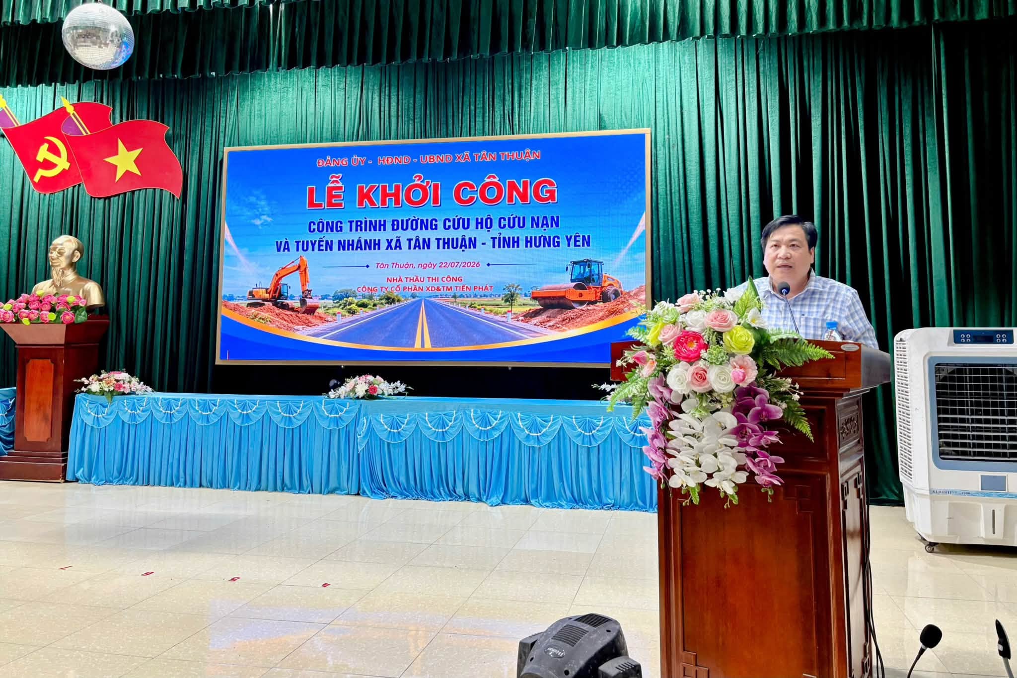   Xã Tân Thuận tổ chức lễ khởi công công trình Đường cứu hộ, cứu nạn và tuyến nhánh