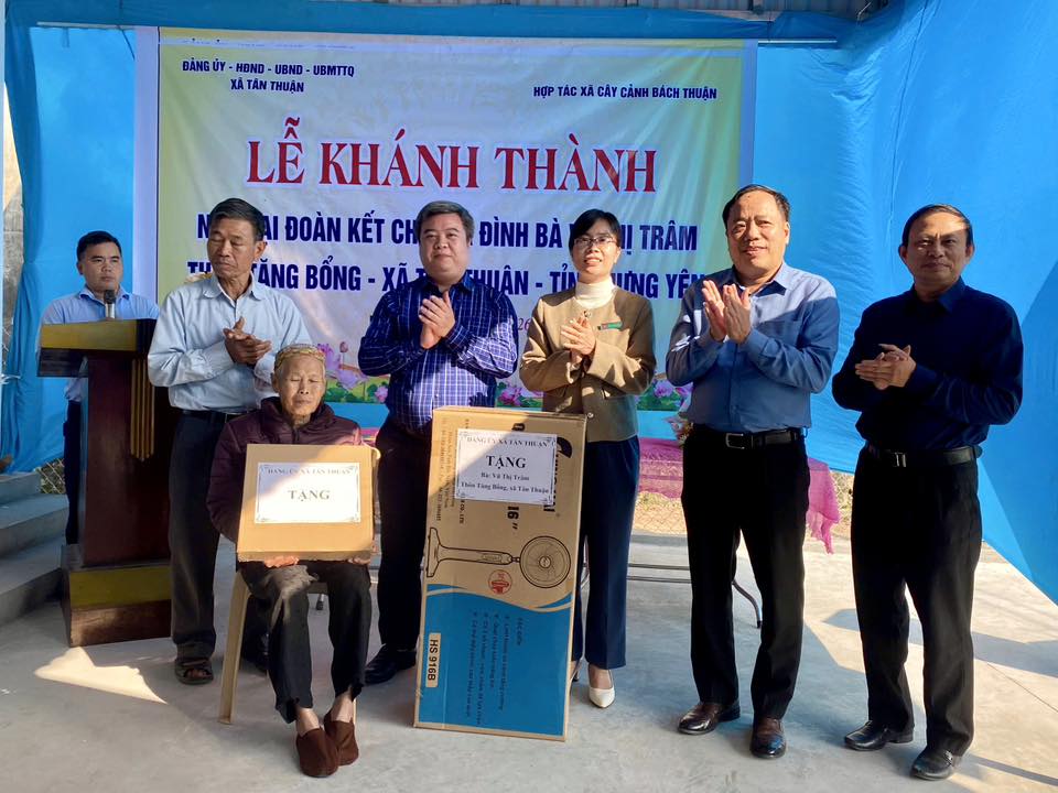 Nhà đại đoàn kết - Tết ấm yêu thương