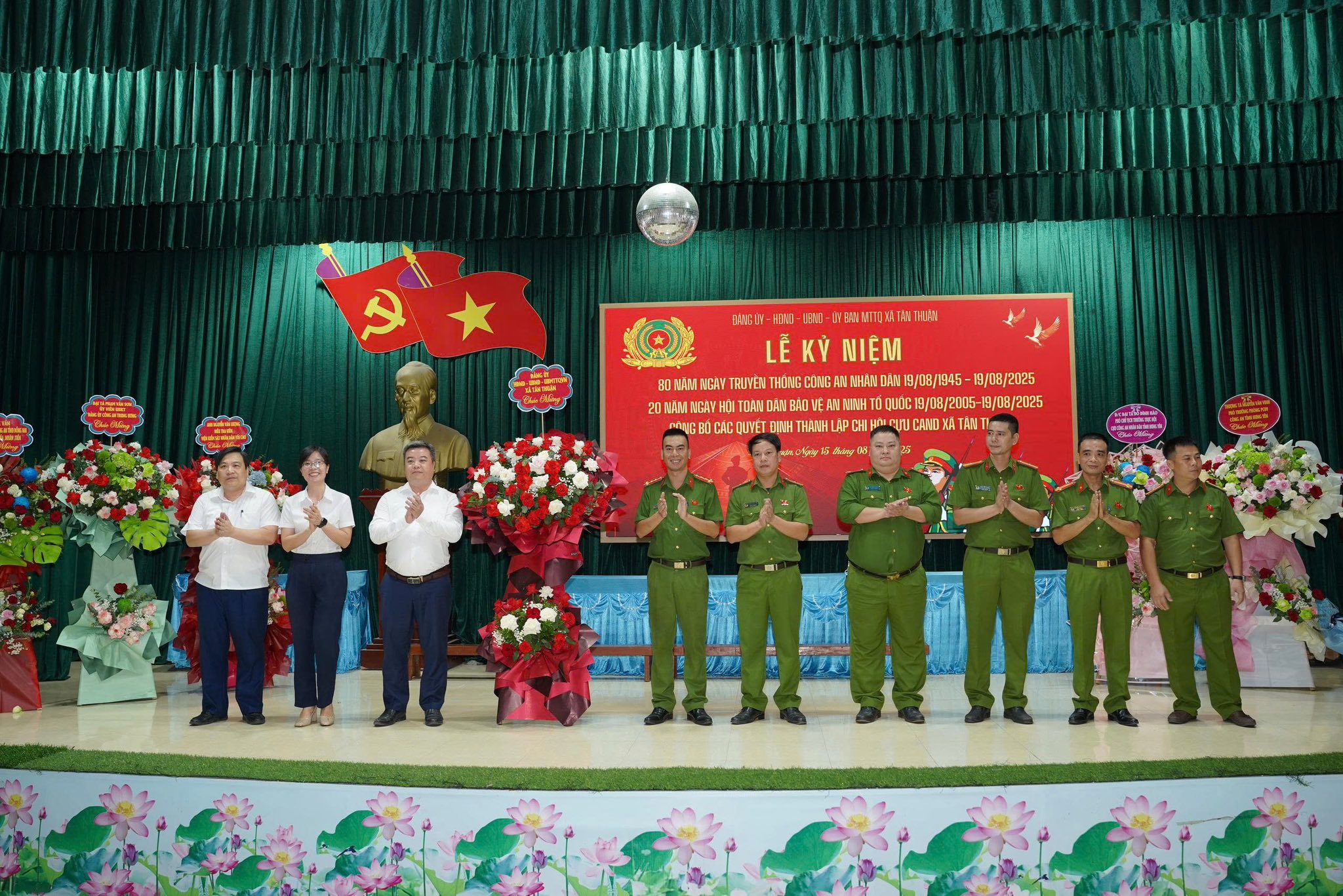 Tân Thuận kỷ niệm 80 năm ngày truyền thống Công an nhân dân