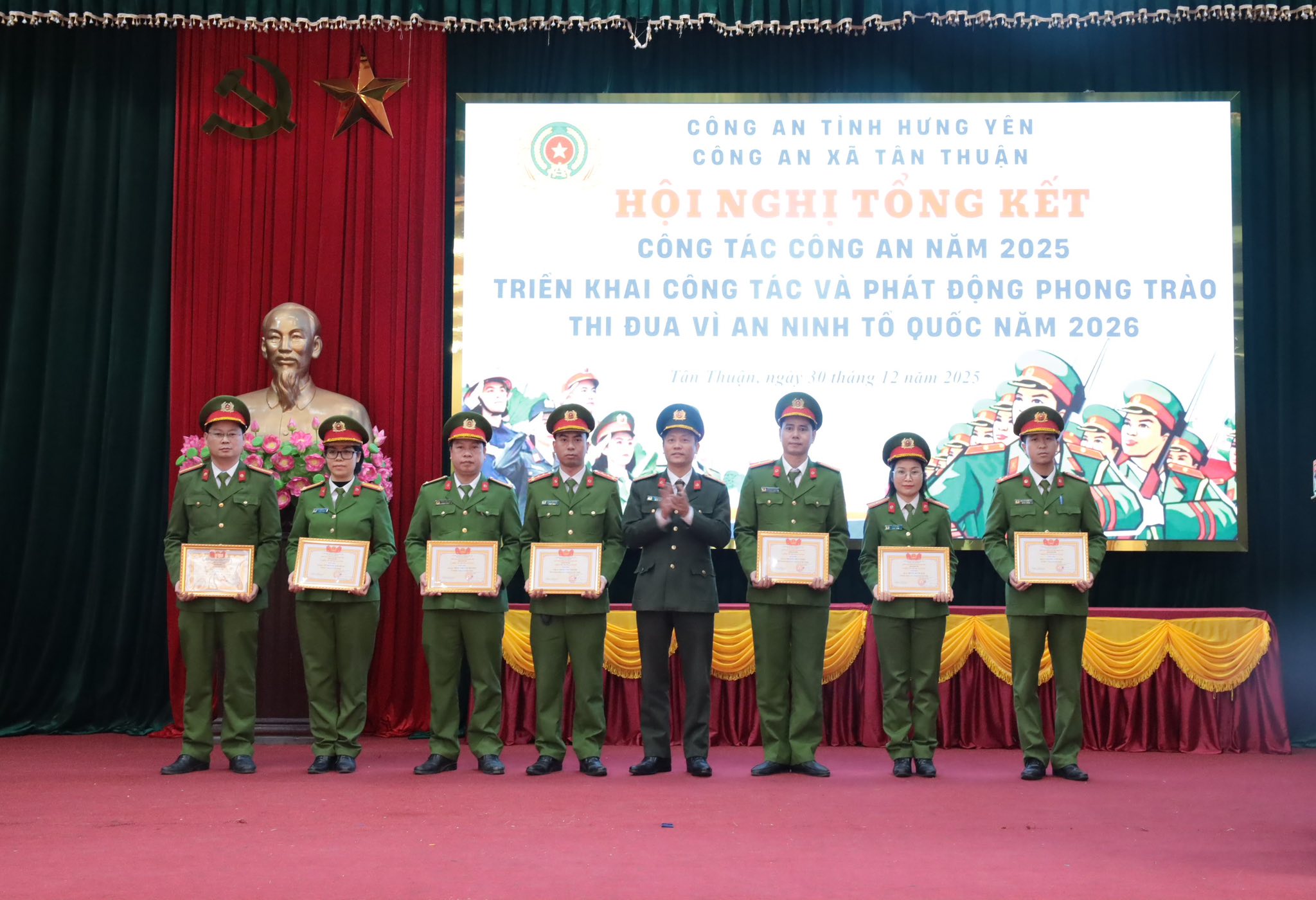 Công an xã Tân Thuận tổng kết công tác năm 2025, phát động phong trào thi đua Vì an ninh tổ quốc năm 2026